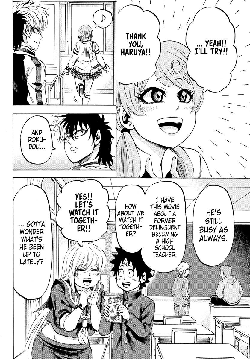 Rokudou no Onna-tachi Chapter 103 - Page 4