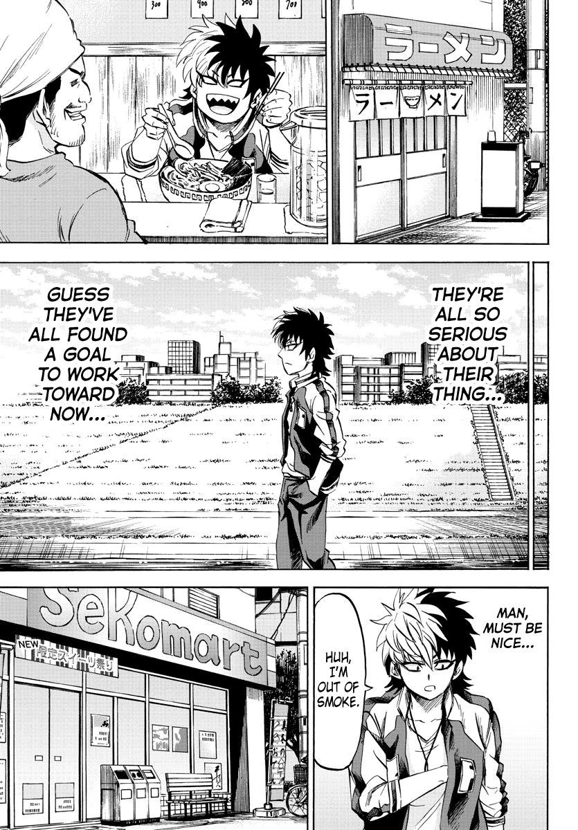 Rokudou no Onna-tachi Chapter 103 - Page 7