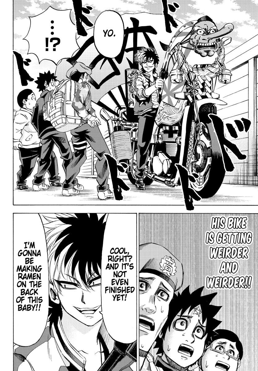 Rokudou no Onna-tachi Chapter 104 - Page 10