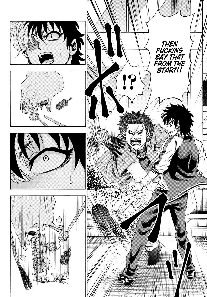 Rokudou no Onna-tachi Chapter 104 - Page 2