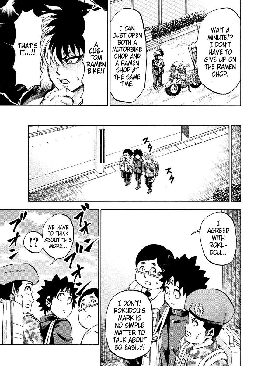 Rokudou no Onna-tachi Chapter 104 - Page 9