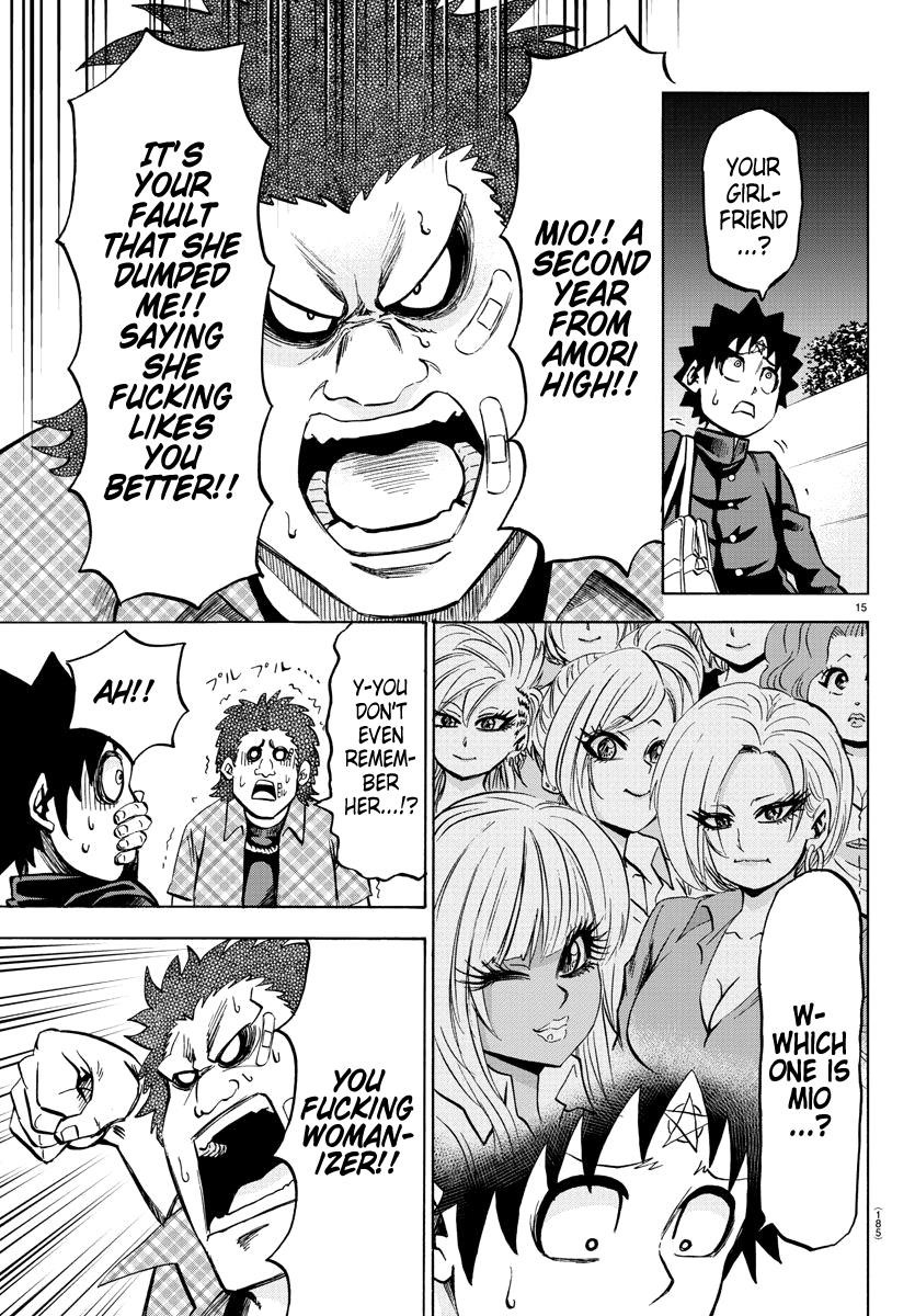 Rokudou no Onna-tachi Chapter 105 - Page 14