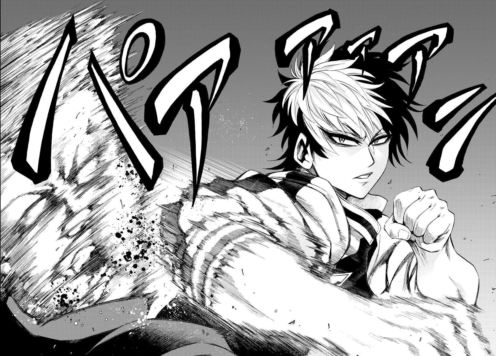 Rokudou no Onna-tachi Chapter 105 - Page 4