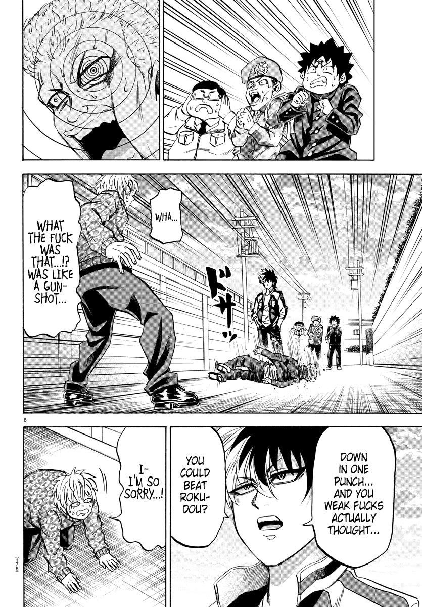 Rokudou no Onna-tachi Chapter 105 - Page 5