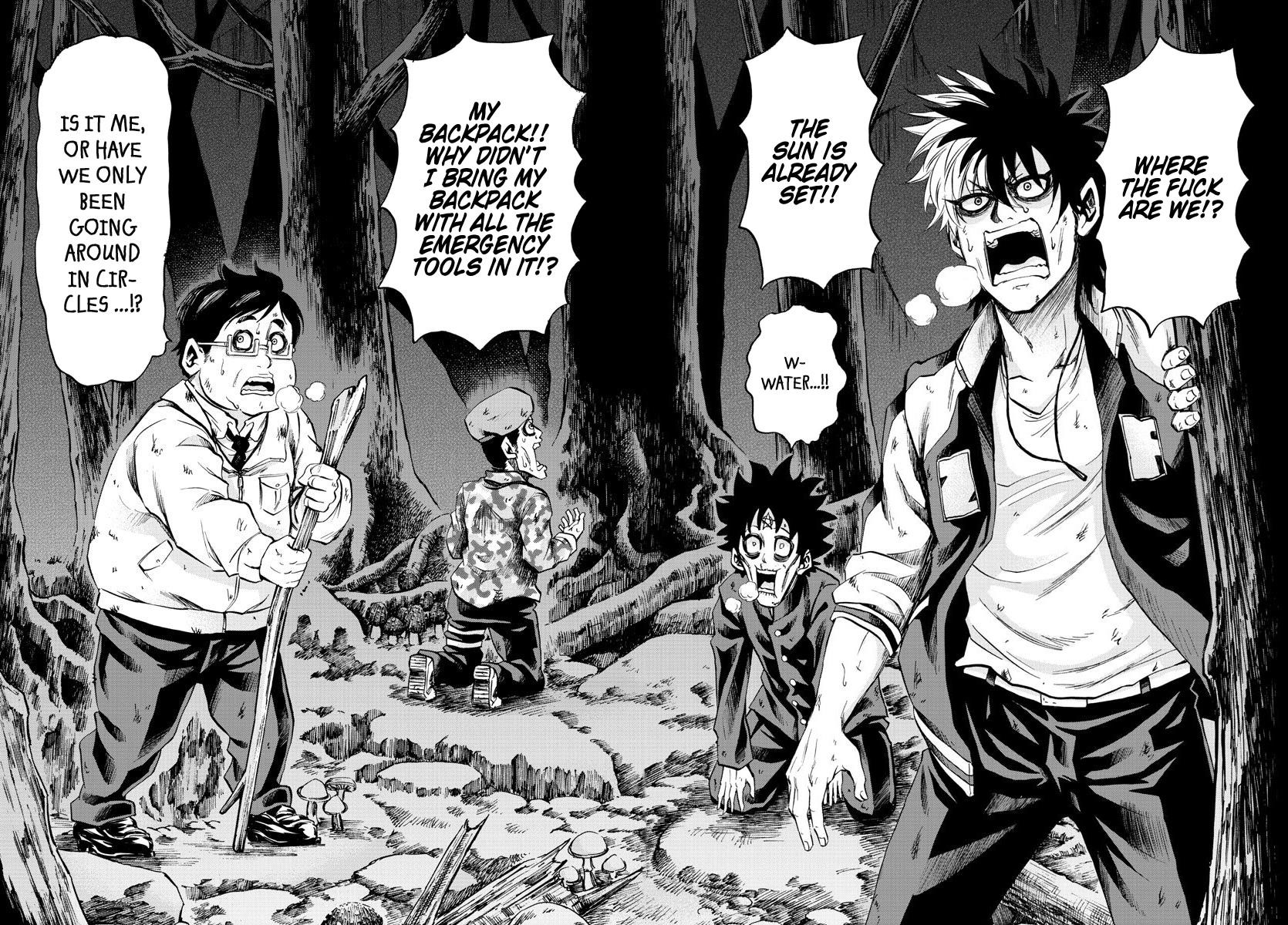 Rokudou no Onna-tachi Chapter 106 - Page 12