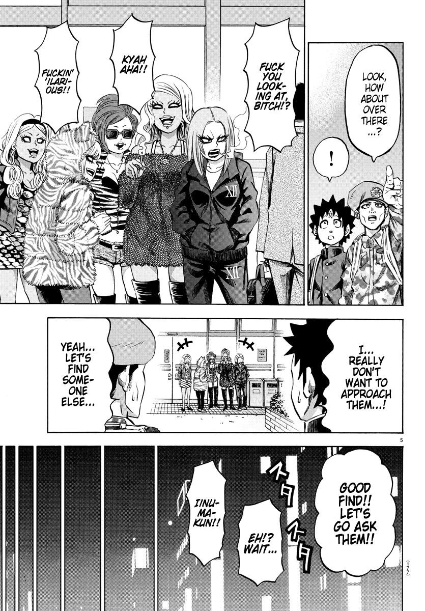 Rokudou no Onna-tachi Chapter 106 - Page 5