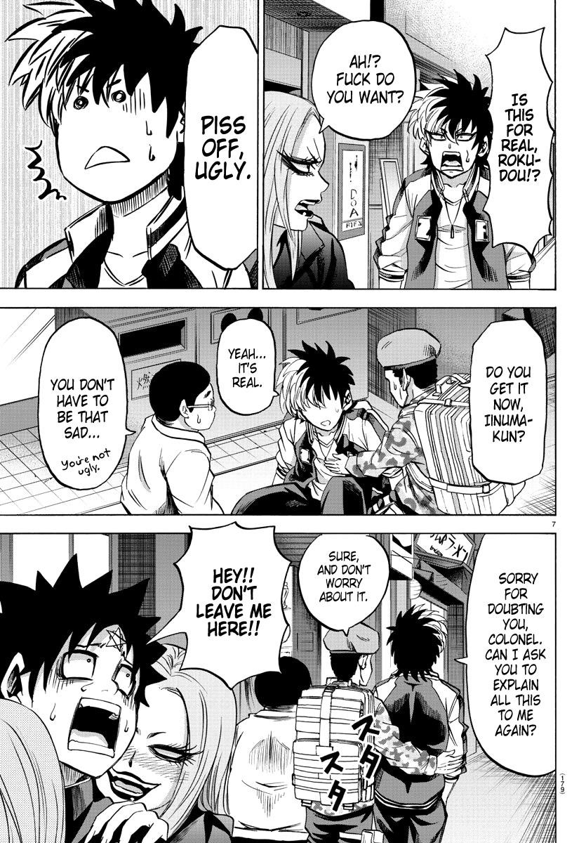 Rokudou no Onna-tachi Chapter 106 - Page 7