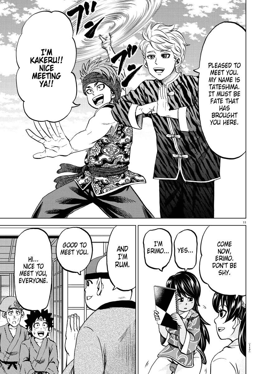 Rokudou no Onna-tachi Chapter 107 - Page 11