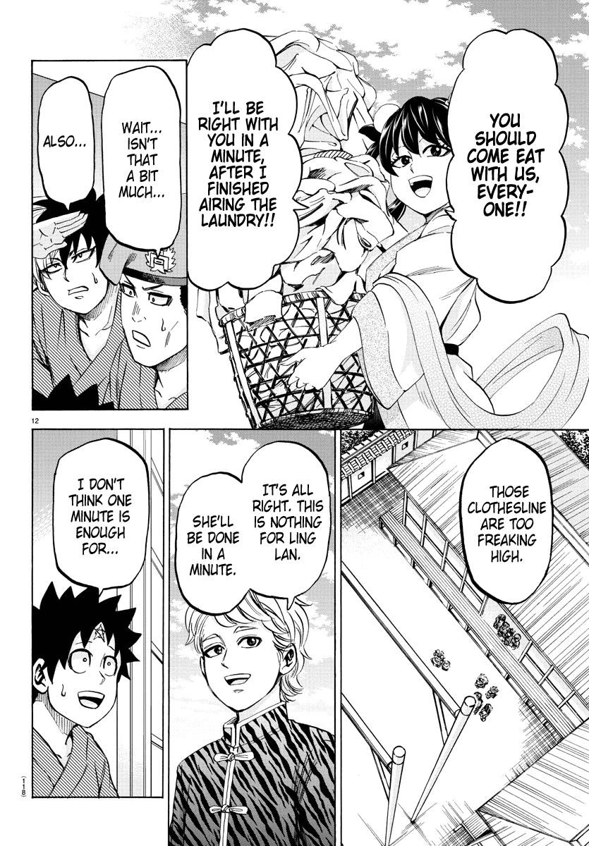 Rokudou no Onna-tachi Chapter 107 - Page 12