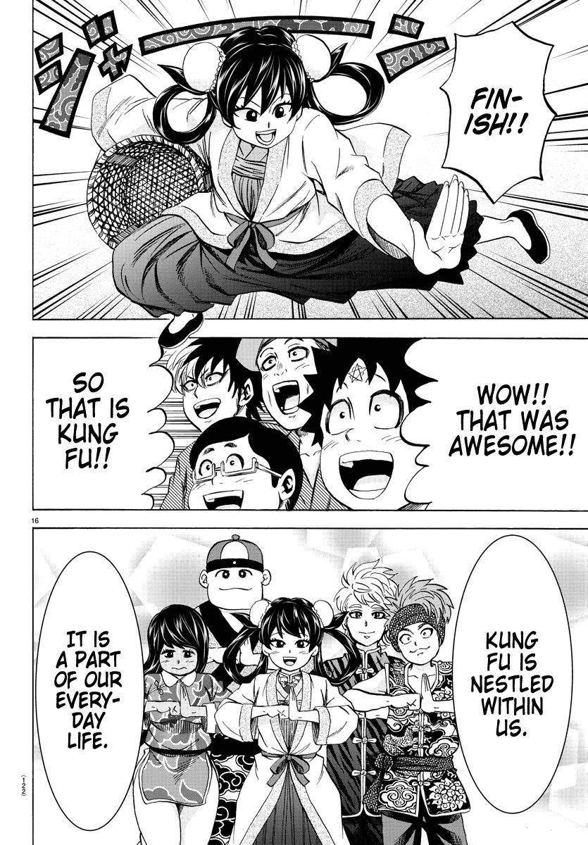 Rokudou no Onna-tachi Chapter 107 - Page 15