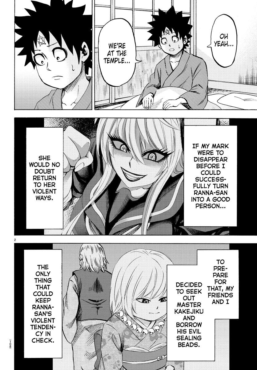 Rokudou no Onna-tachi Chapter 107 - Page 2