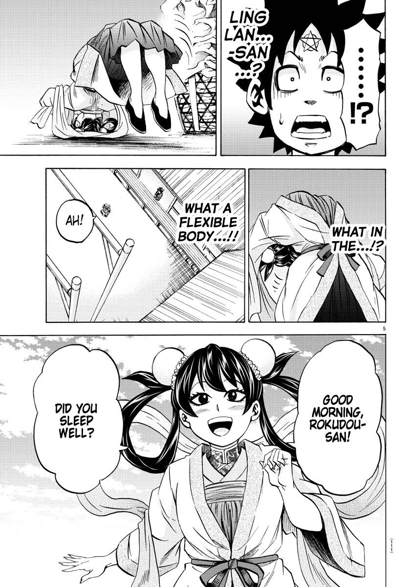 Rokudou no Onna-tachi Chapter 107 - Page 5