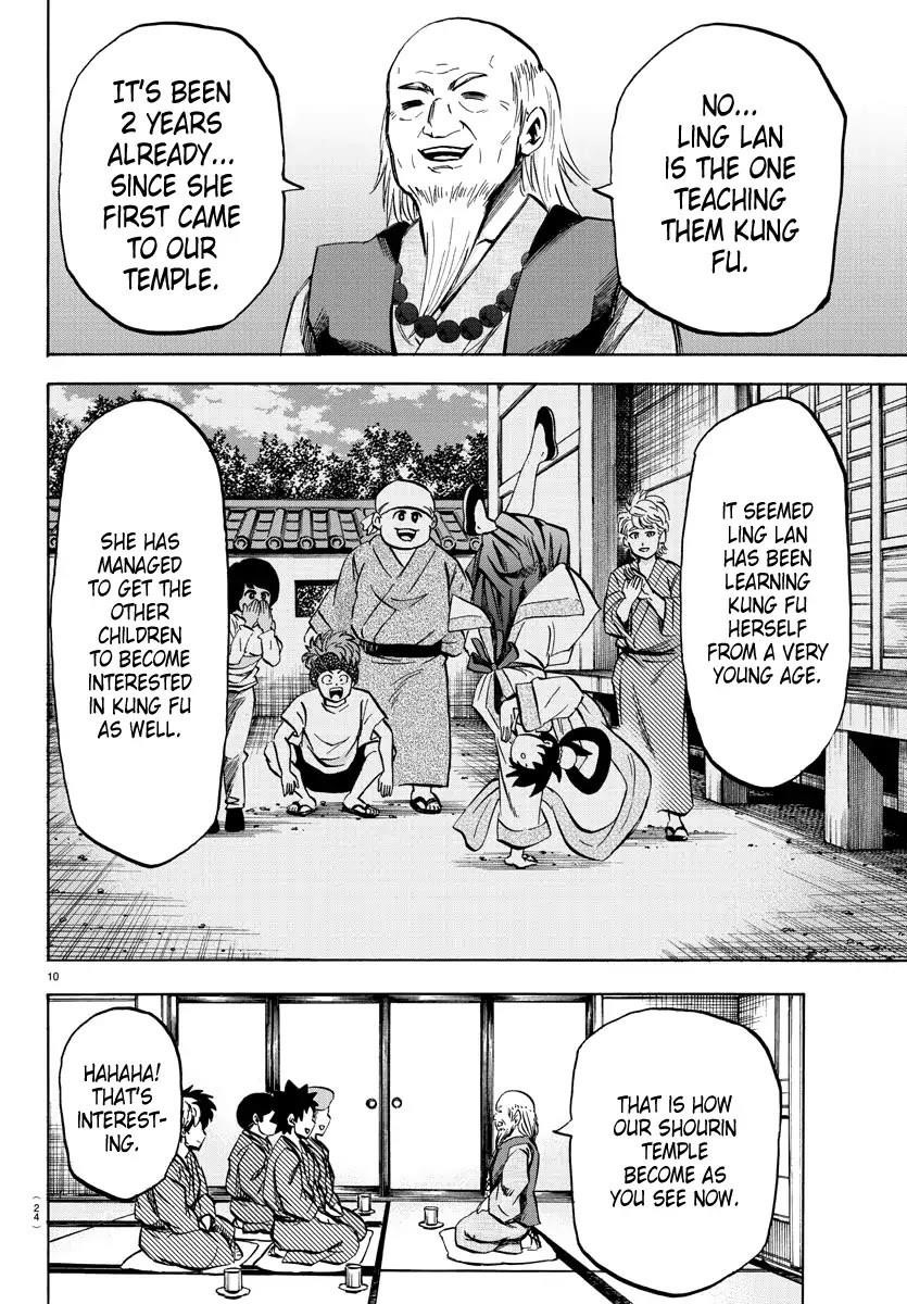 Rokudou no Onna-tachi Chapter 108 - Page 10