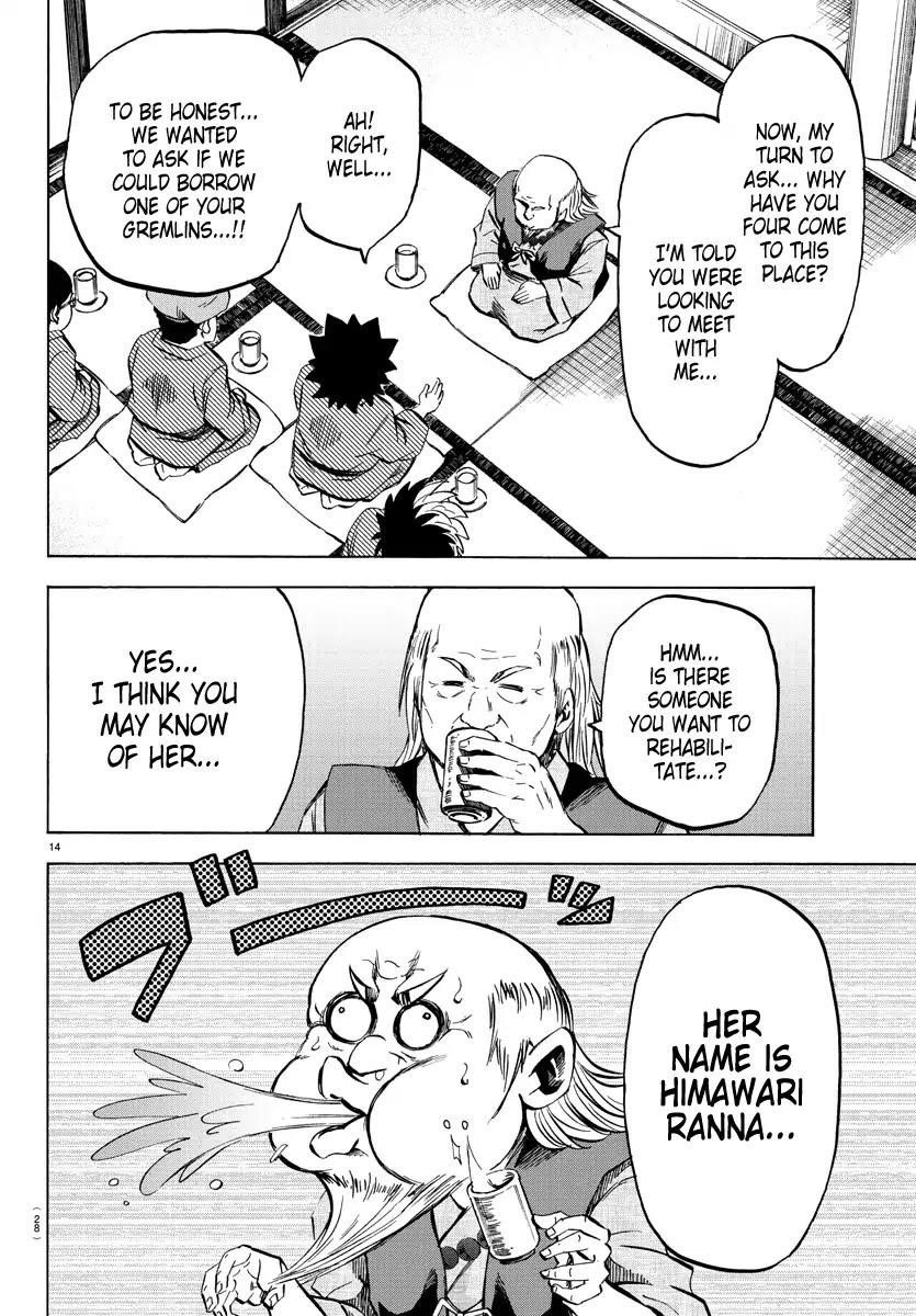 Rokudou no Onna-tachi Chapter 108 - Page 14