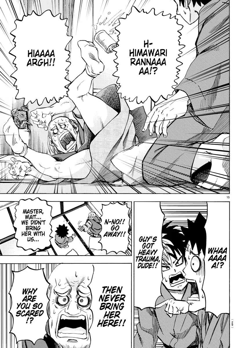 Rokudou no Onna-tachi Chapter 108 - Page 15