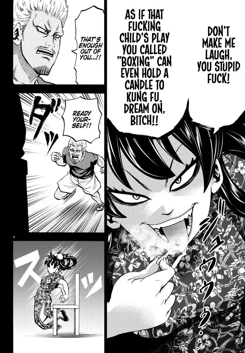 Rokudou no Onna-tachi Chapter 108 - Page 5