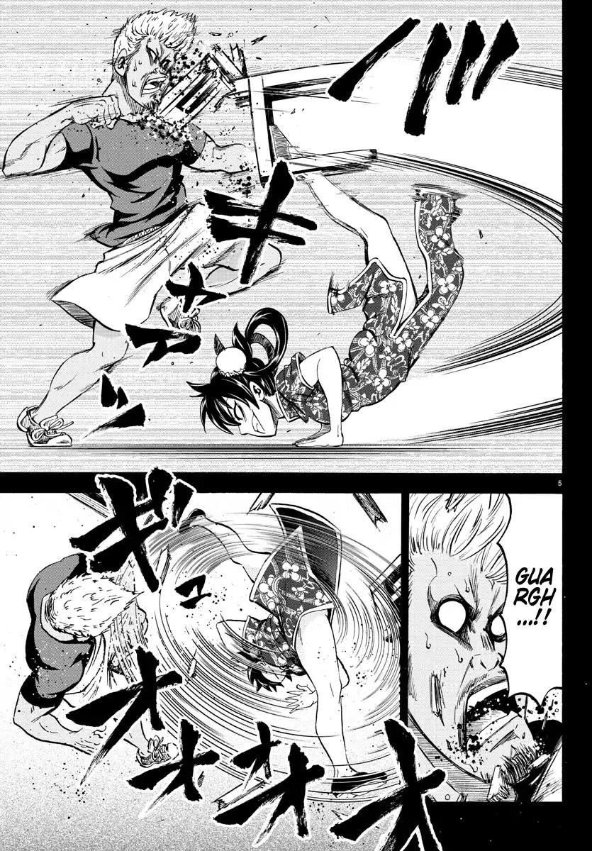 Rokudou no Onna-tachi Chapter 108 - Page 6