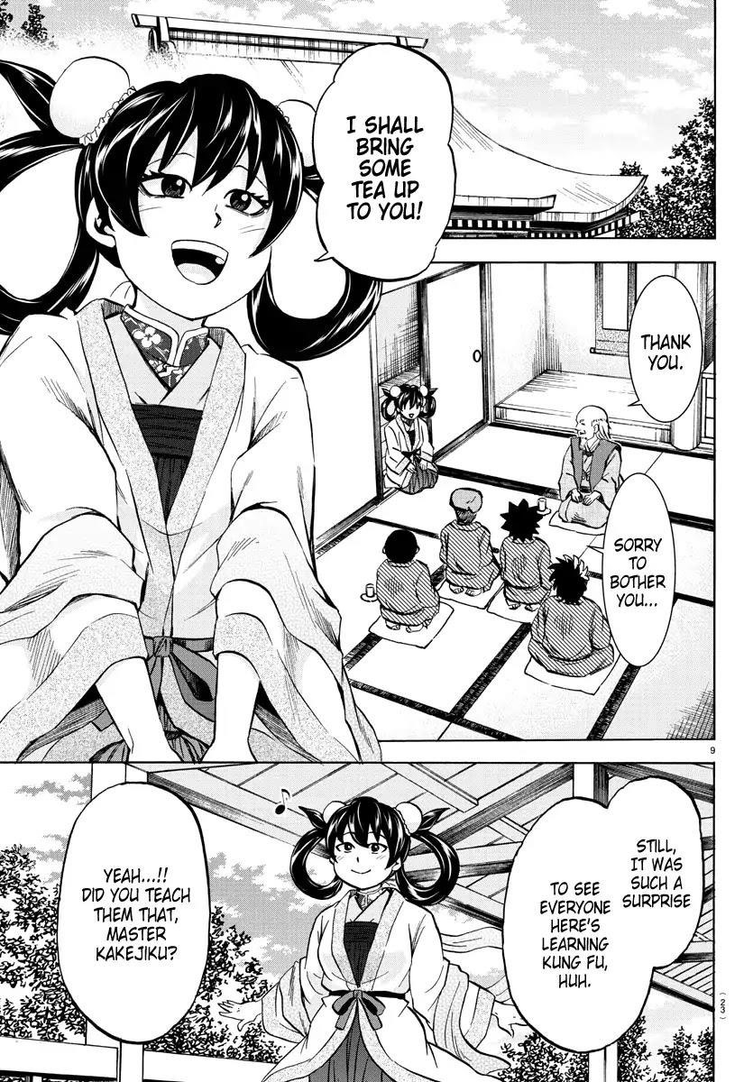Rokudou no Onna-tachi Chapter 108 - Page 9