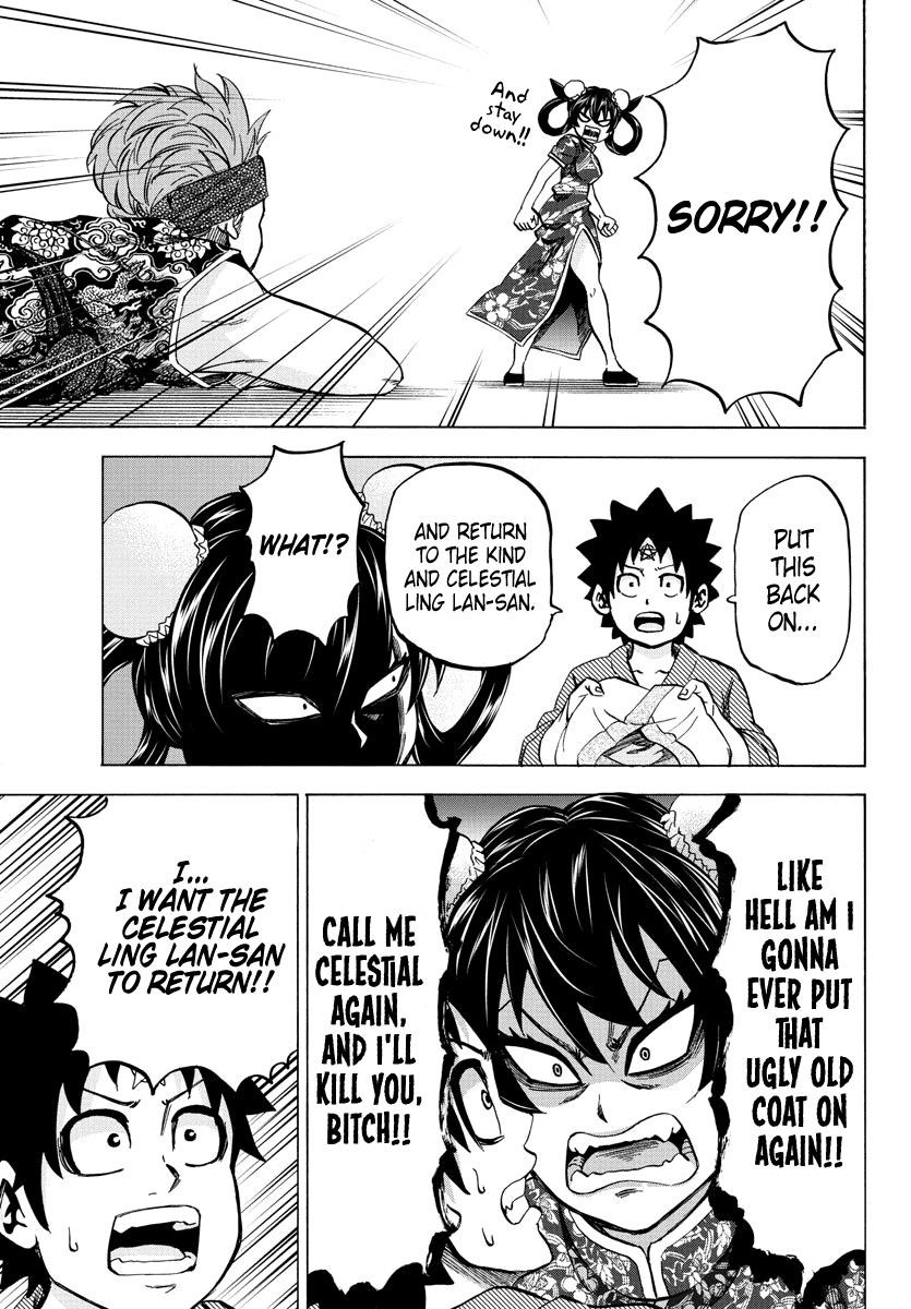 Rokudou no Onna-tachi Chapter 109 - Page 16