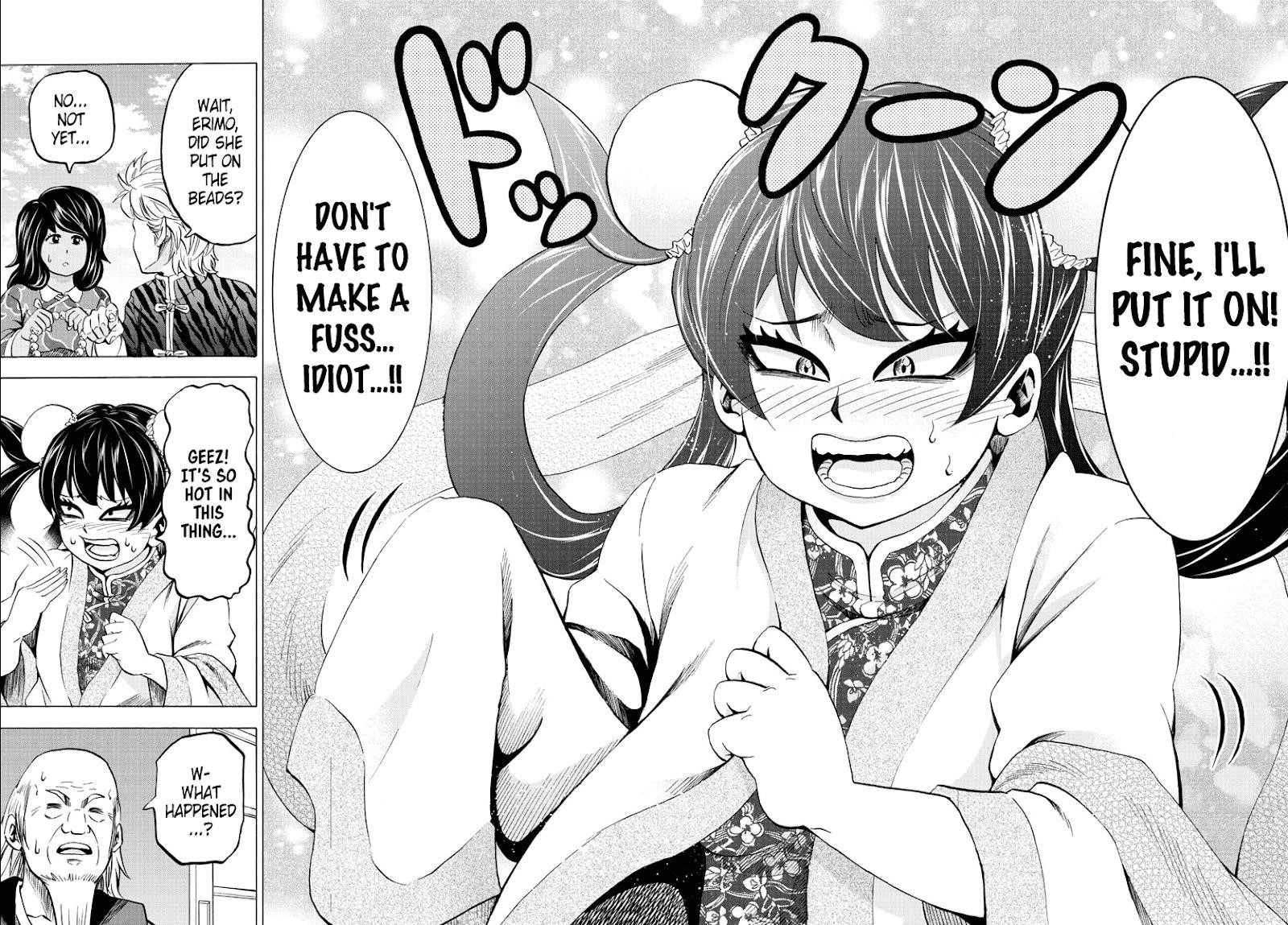 Rokudou no Onna-tachi Chapter 109 - Page 17