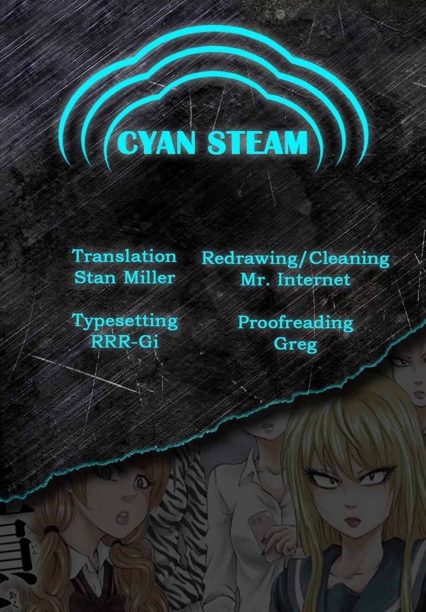 Rokudou no Onna-tachi Chapter 109 - Page 19