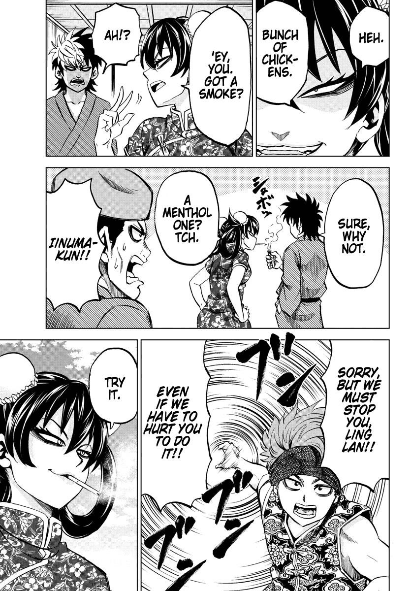 Rokudou no Onna-tachi Chapter 109 - Page 6