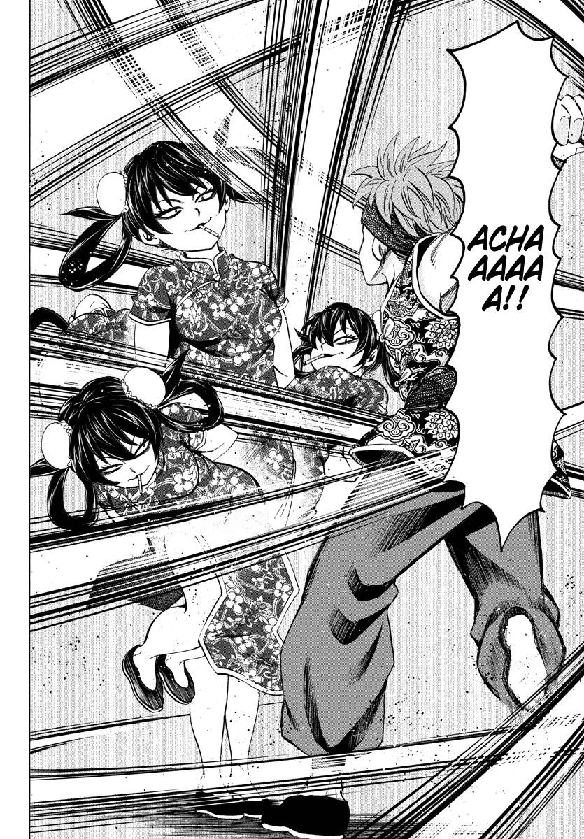 Rokudou no Onna-tachi Chapter 109 - Page 7