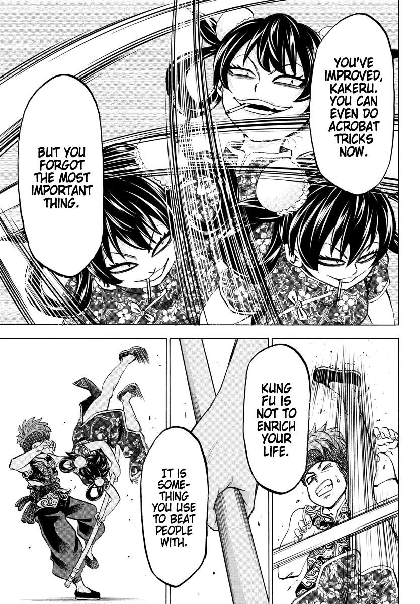 Rokudou no Onna-tachi Chapter 109 - Page 8