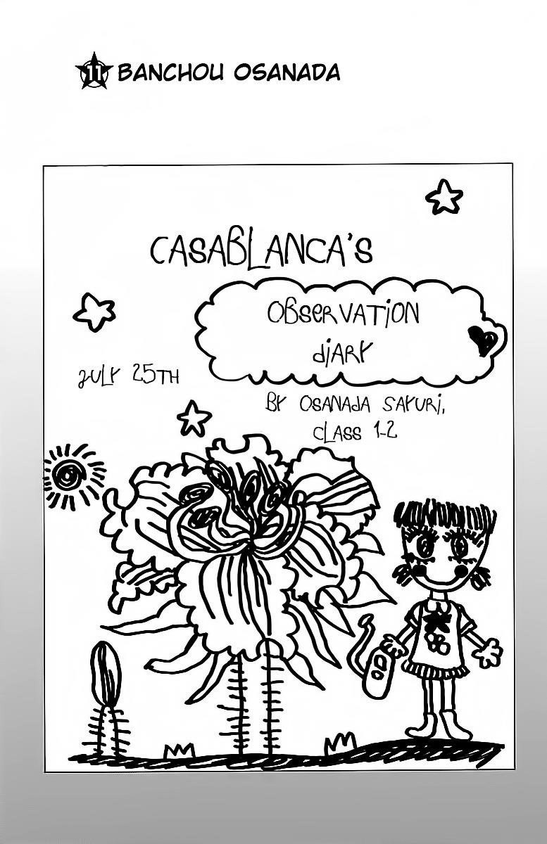 Rokudou no Onna-tachi Chapter 11 - Page 1