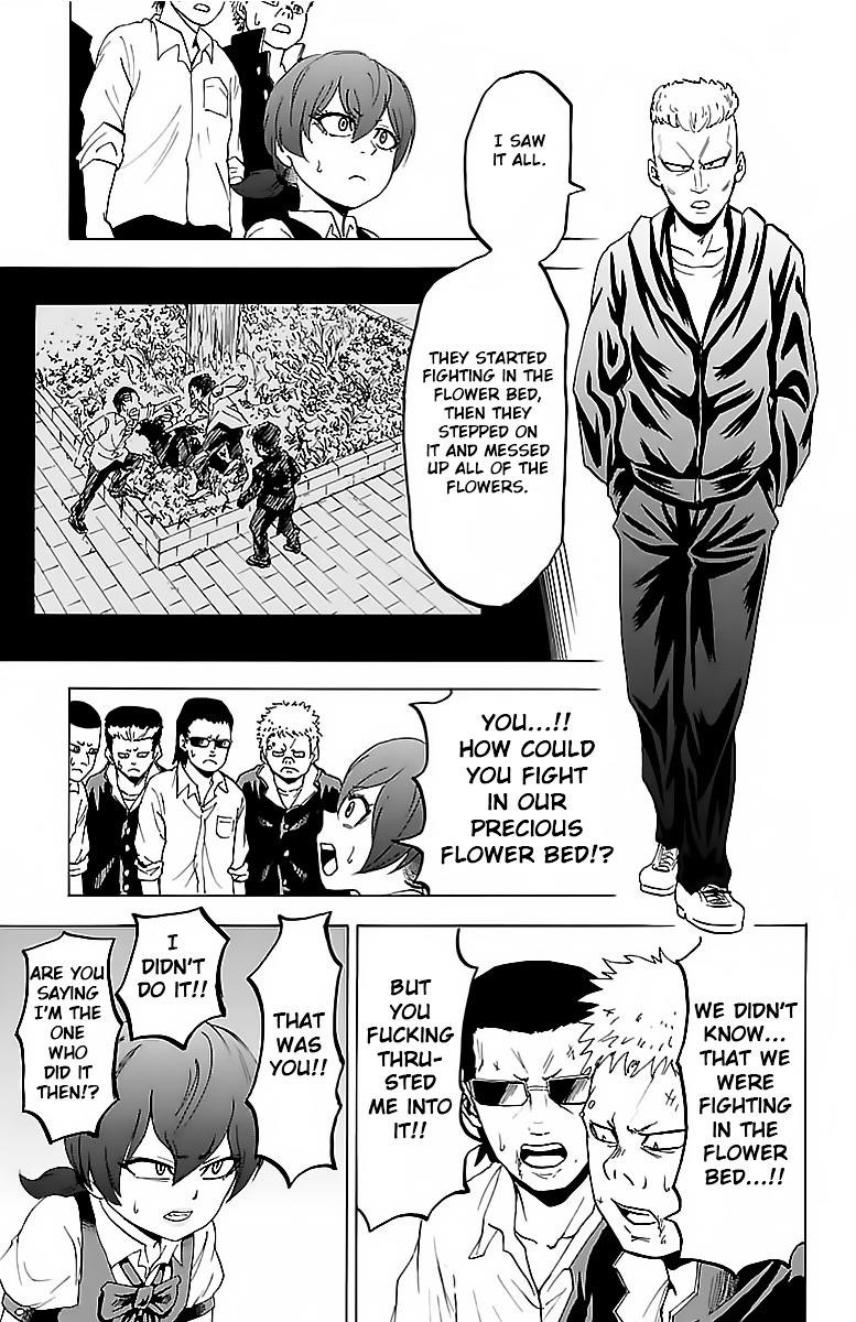 Rokudou no Onna-tachi Chapter 11 - Page 13