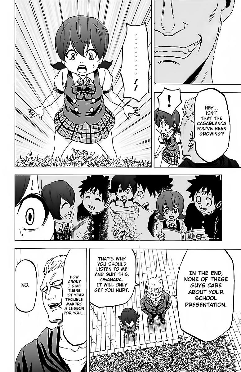 Rokudou no Onna-tachi Chapter 11 - Page 14