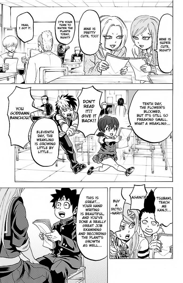 Rokudou no Onna-tachi Chapter 11 - Page 3