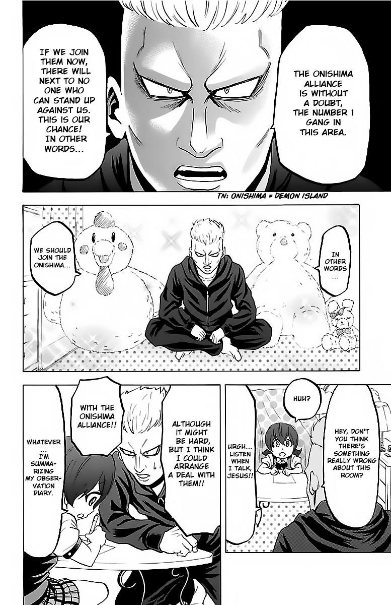 Rokudou no Onna-tachi Chapter 11 - Page 6