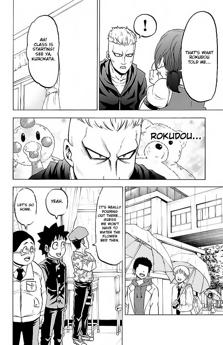 Rokudou no Onna-tachi Chapter 11 - Page 8