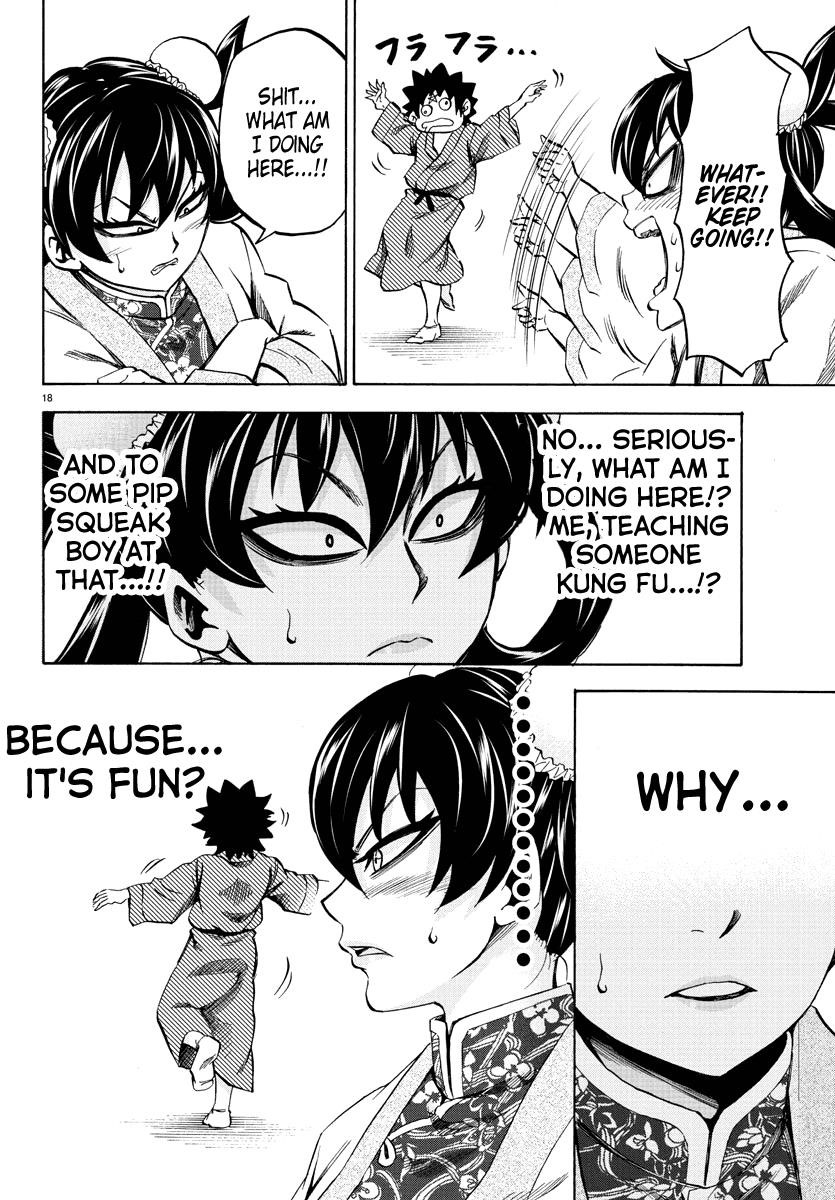 Rokudou no Onna-tachi Chapter 110 - Page 17