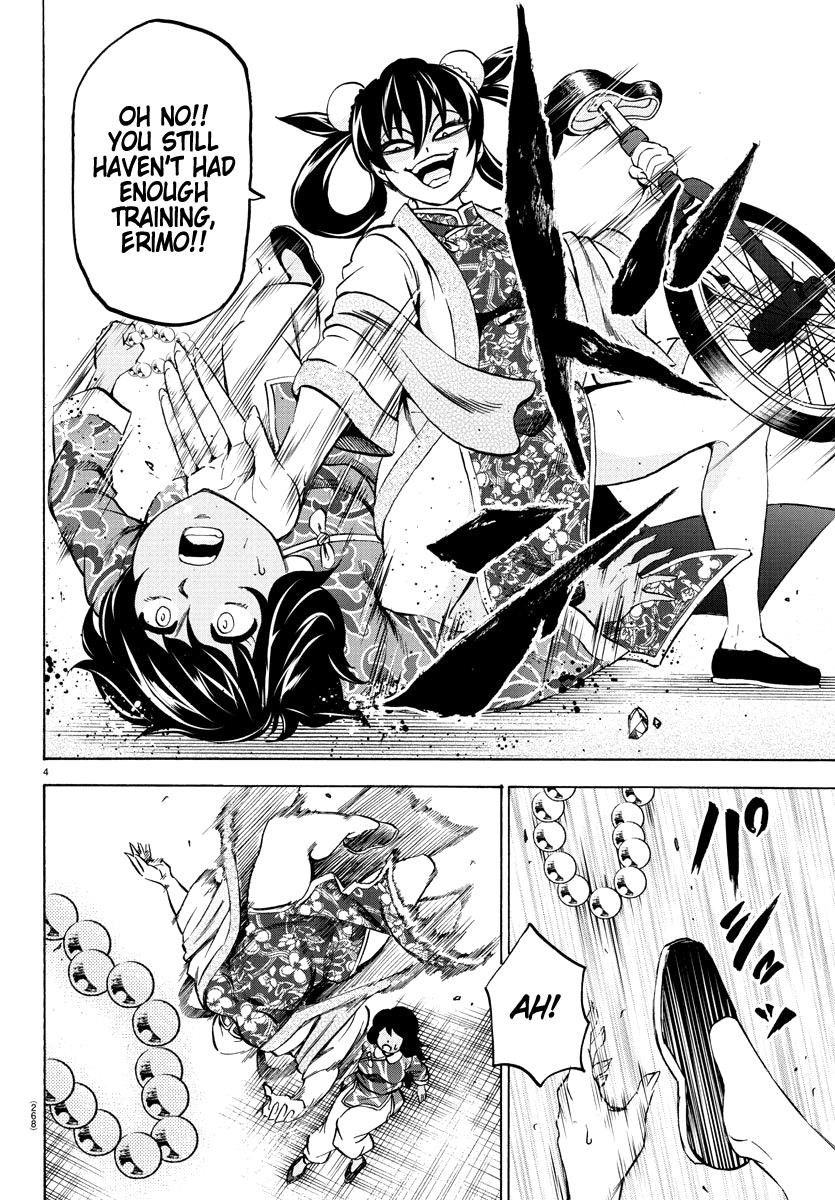 Rokudou no Onna-tachi Chapter 110 - Page 4