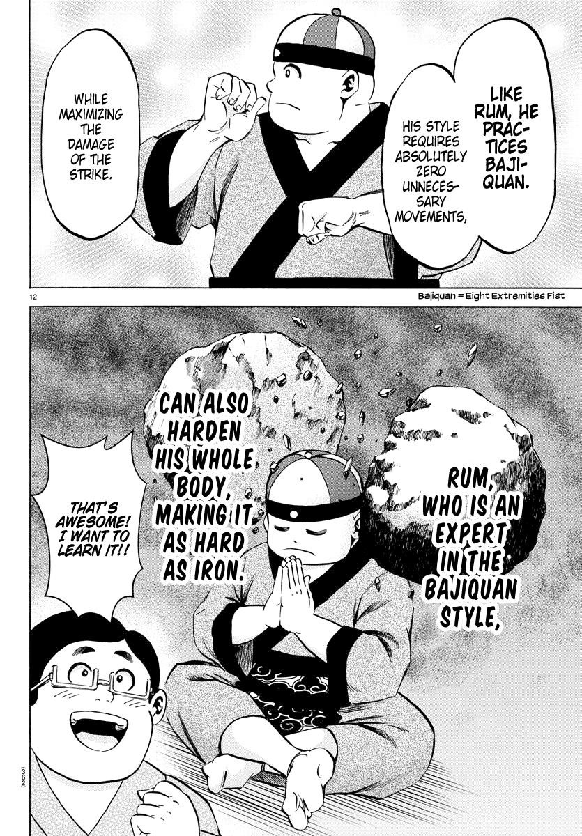 Rokudou no Onna-tachi Chapter 111 - Page 12