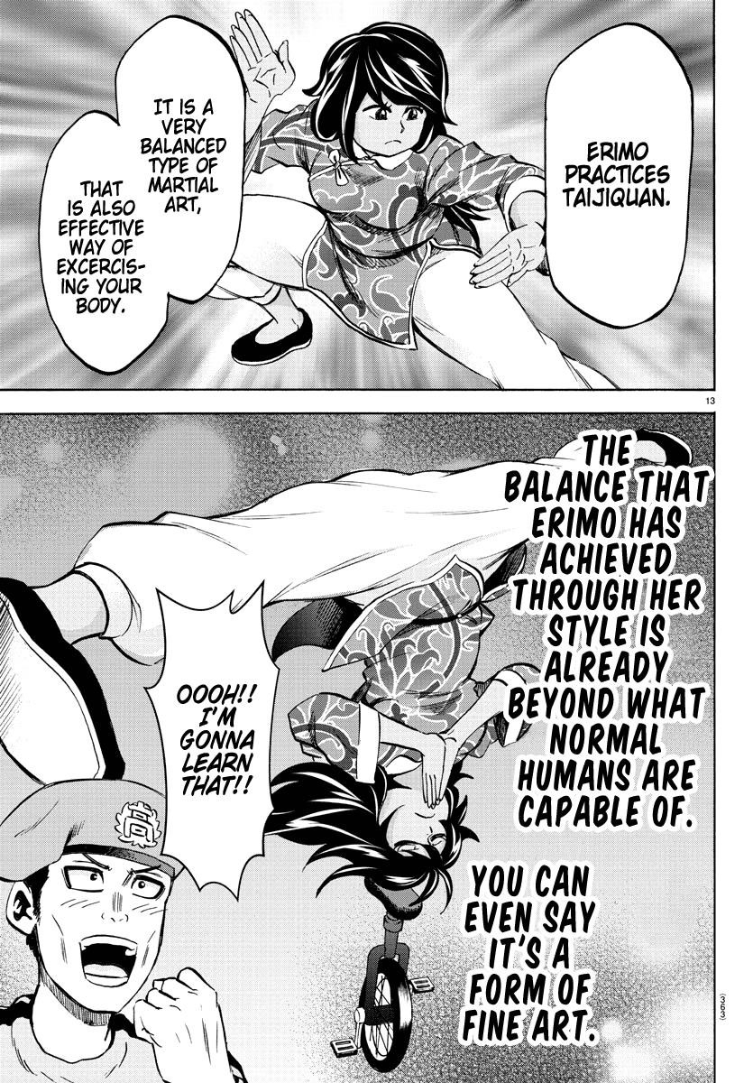 Rokudou no Onna-tachi Chapter 111 - Page 13