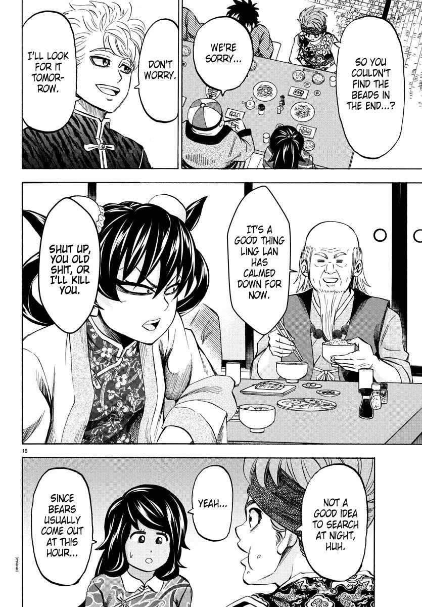 Rokudou no Onna-tachi Chapter 111 - Page 16