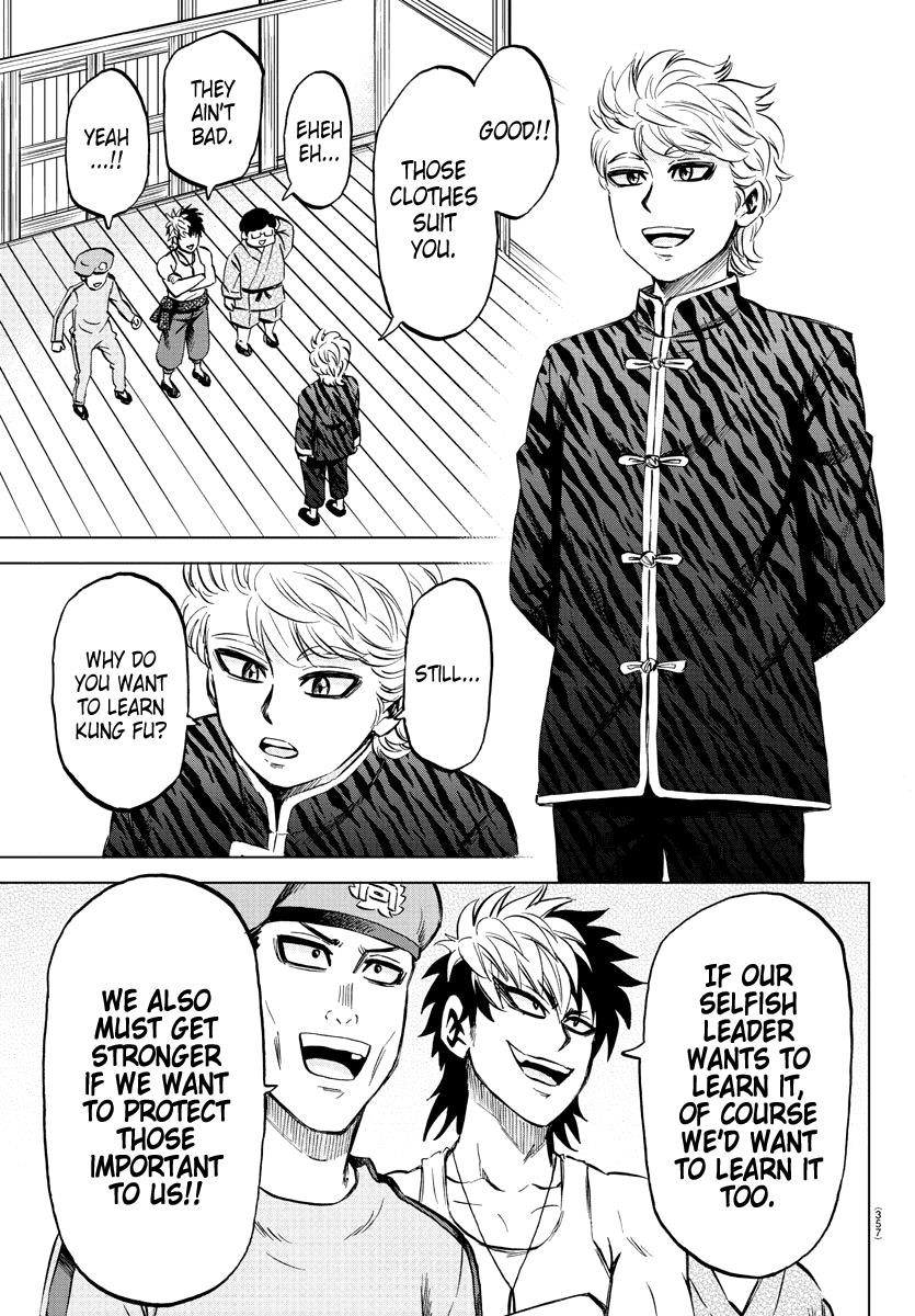 Rokudou no Onna-tachi Chapter 111 - Page 7