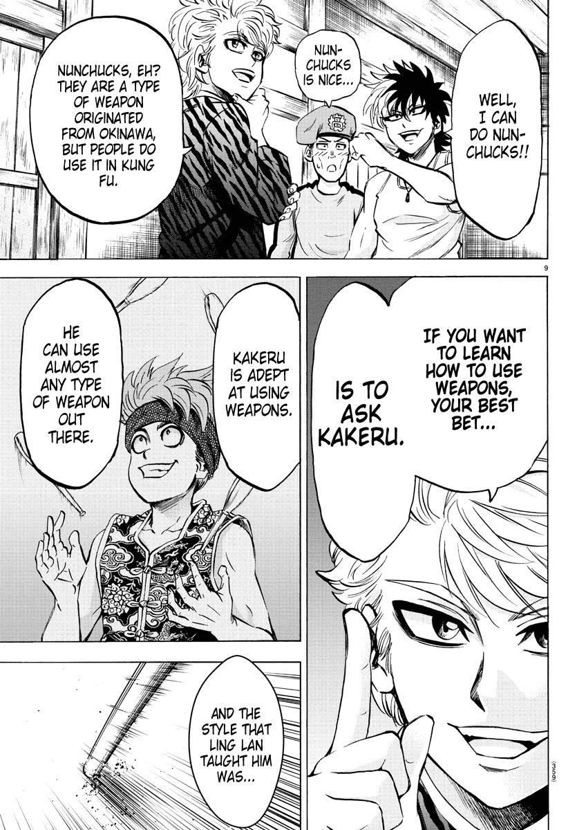 Rokudou no Onna-tachi Chapter 111 - Page 9