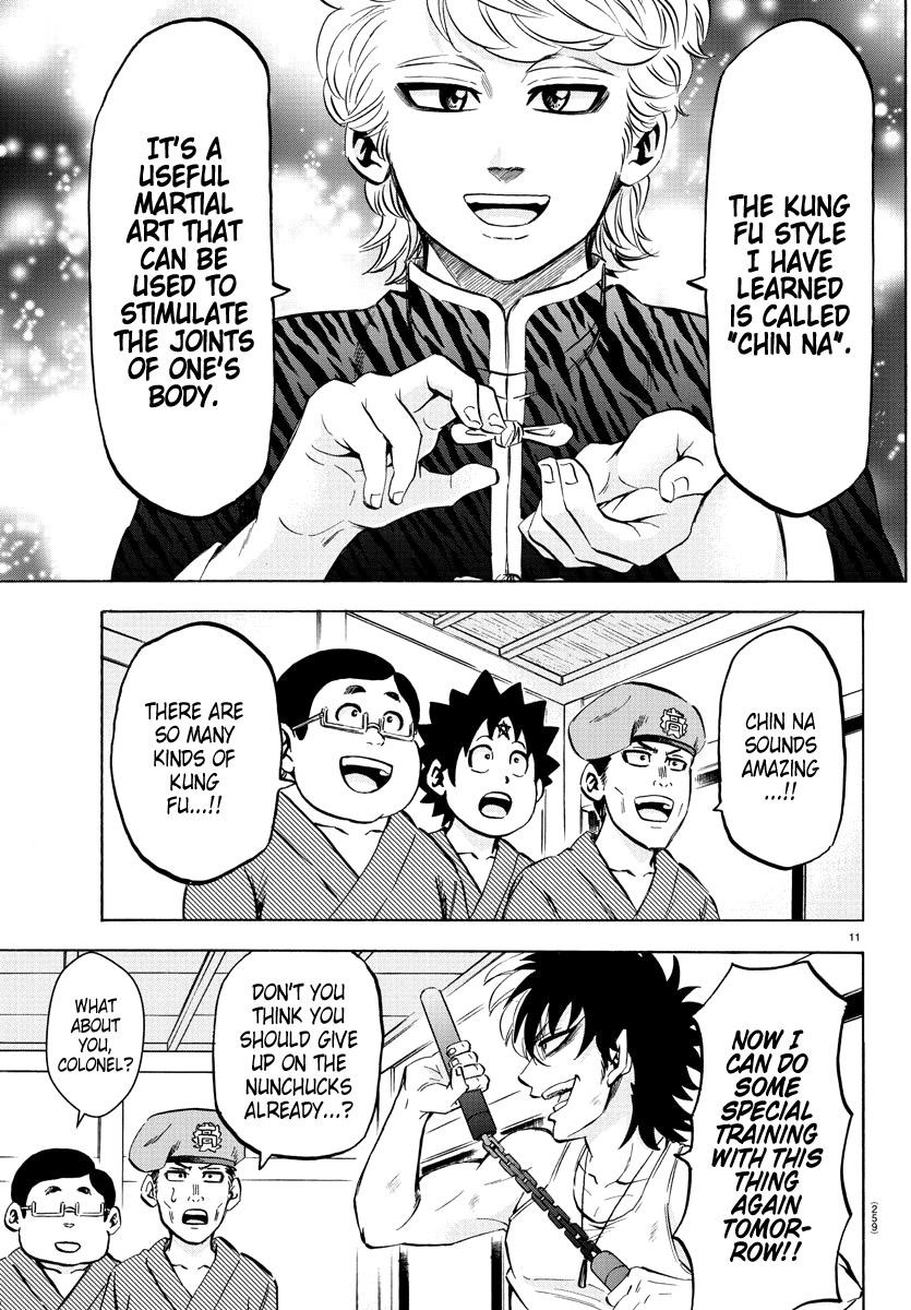 Rokudou no Onna-tachi Chapter 112 - Page 11