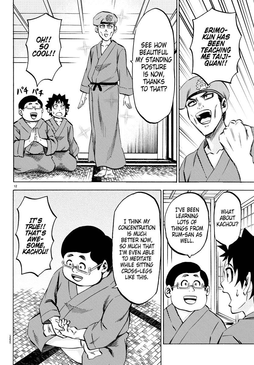 Rokudou no Onna-tachi Chapter 112 - Page 12