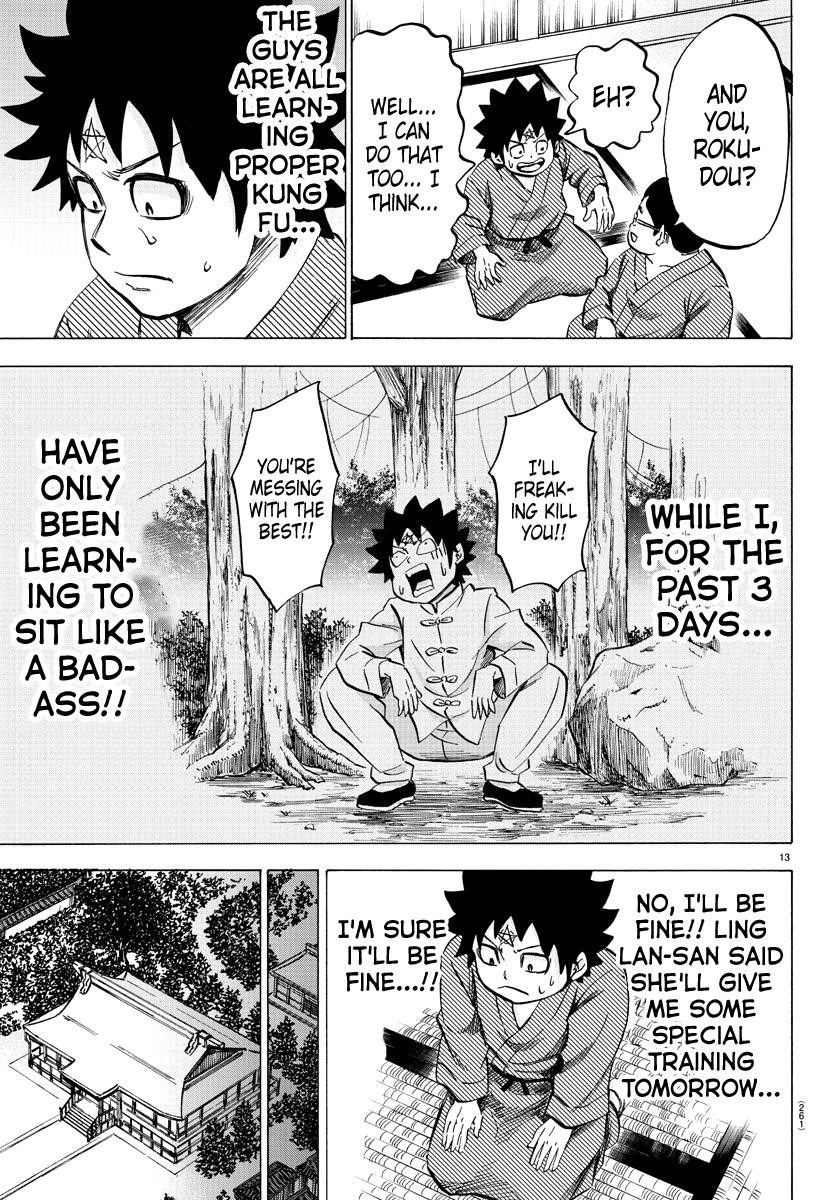 Rokudou no Onna-tachi Chapter 112 - Page 13