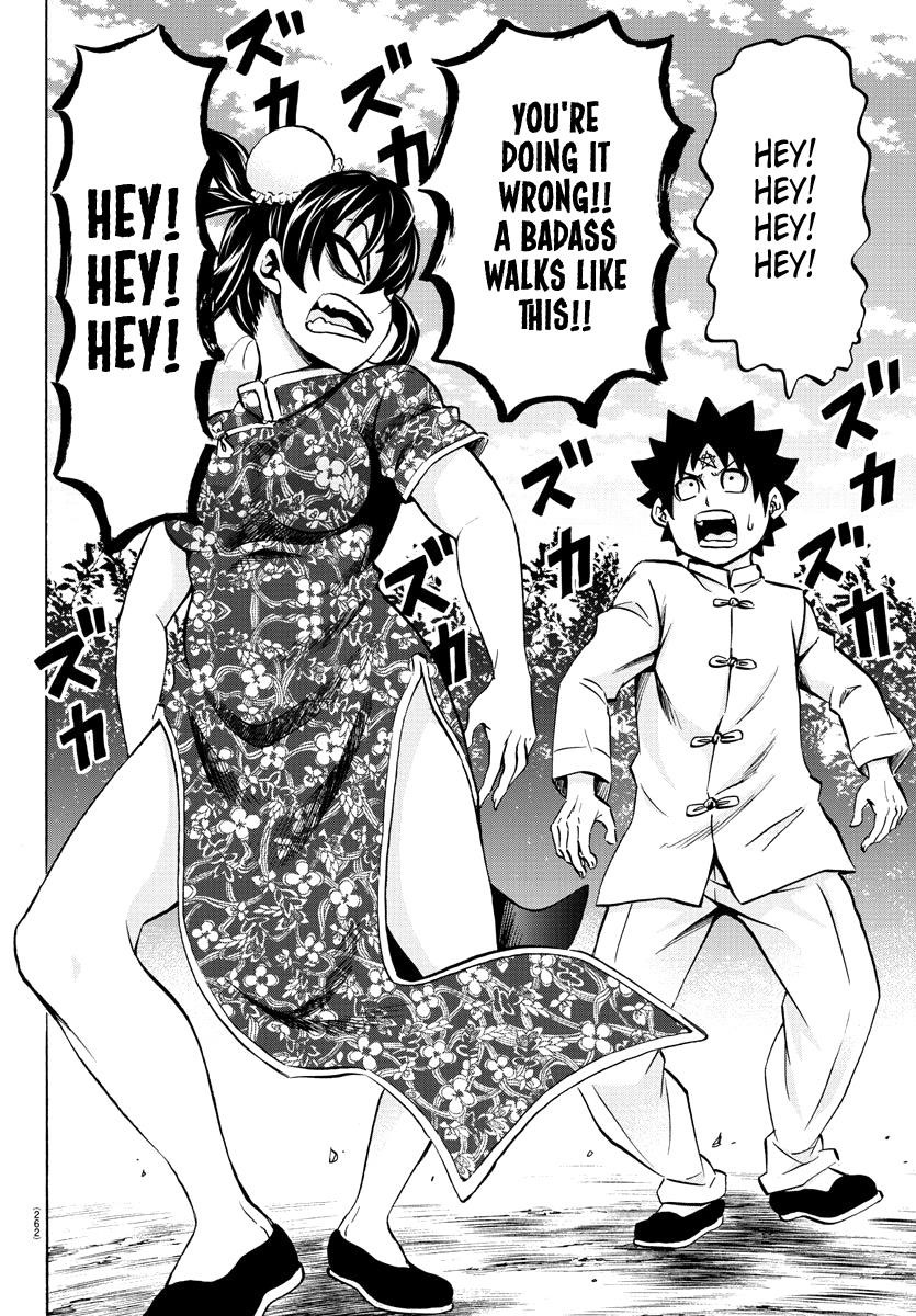 Rokudou no Onna-tachi Chapter 112 - Page 14