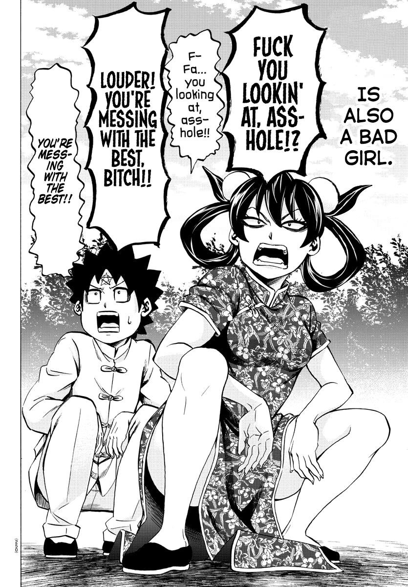 Rokudou no Onna-tachi Chapter 112 - Page 2