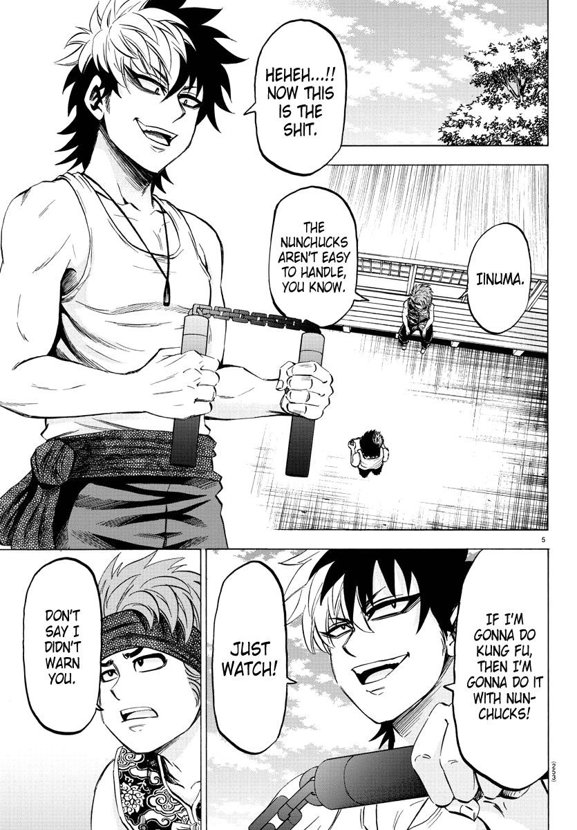 Rokudou no Onna-tachi Chapter 112 - Page 5