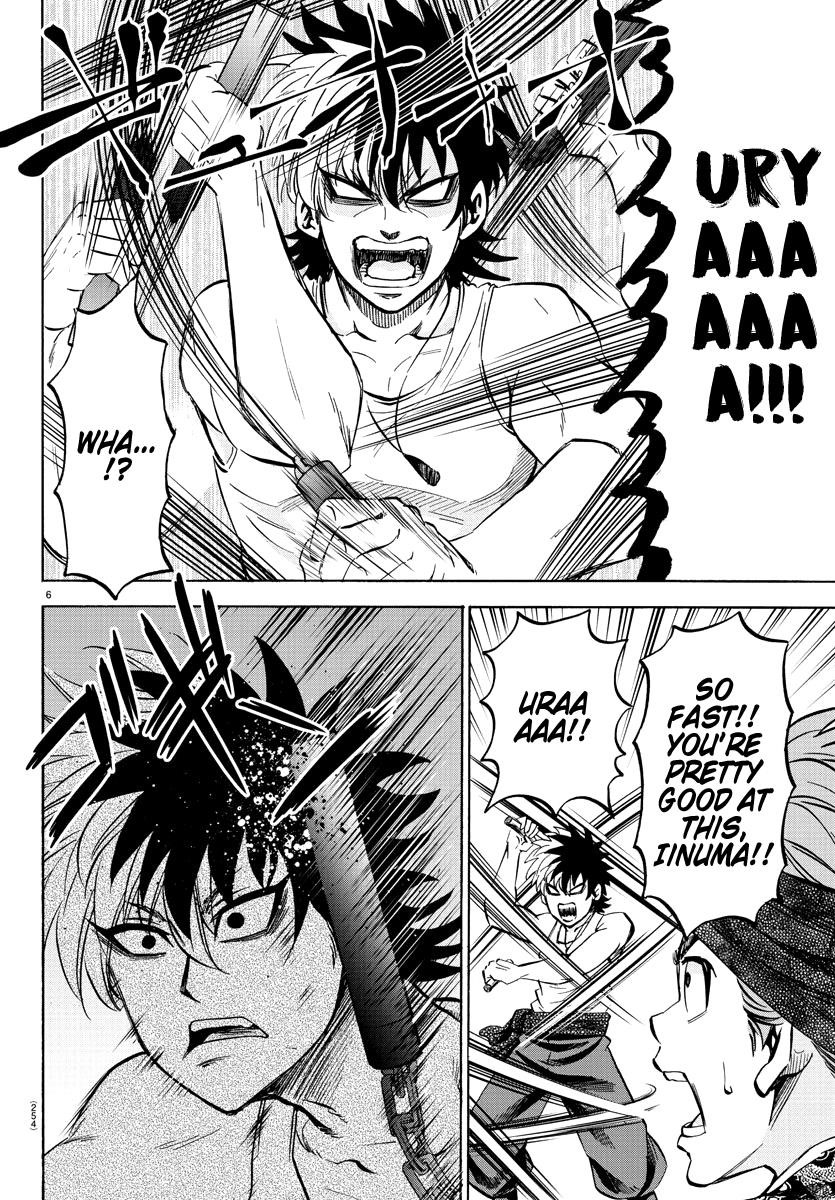 Rokudou no Onna-tachi Chapter 112 - Page 6