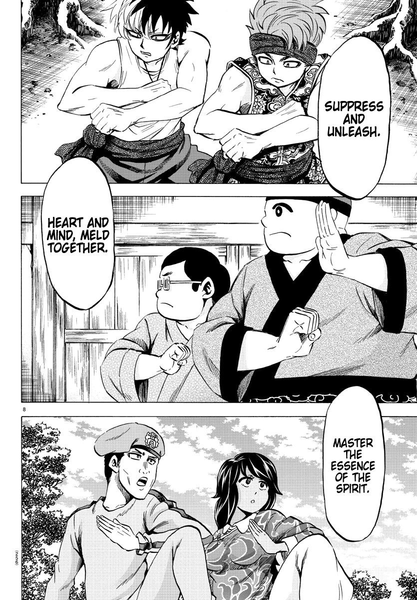 Rokudou no Onna-tachi Chapter 112 - Page 8