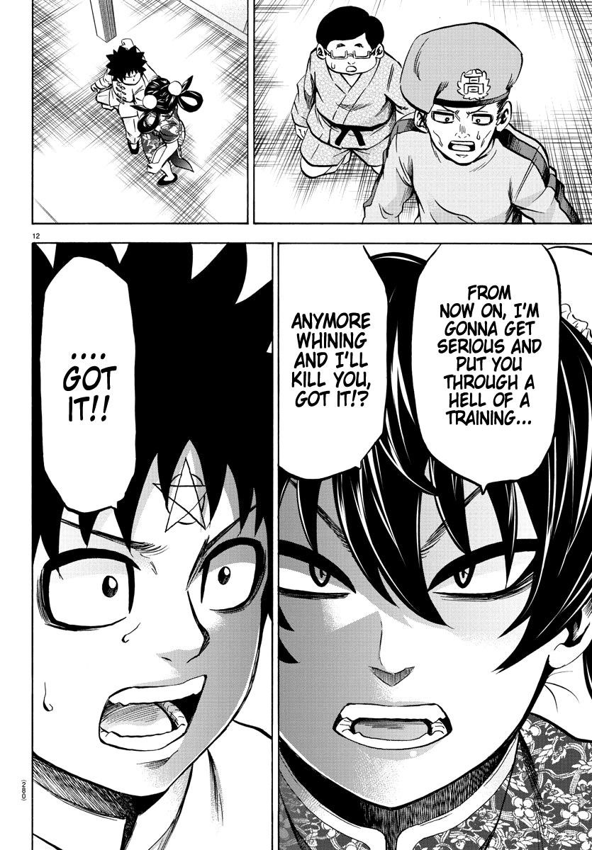 Rokudou no Onna-tachi Chapter 113 - Page 11